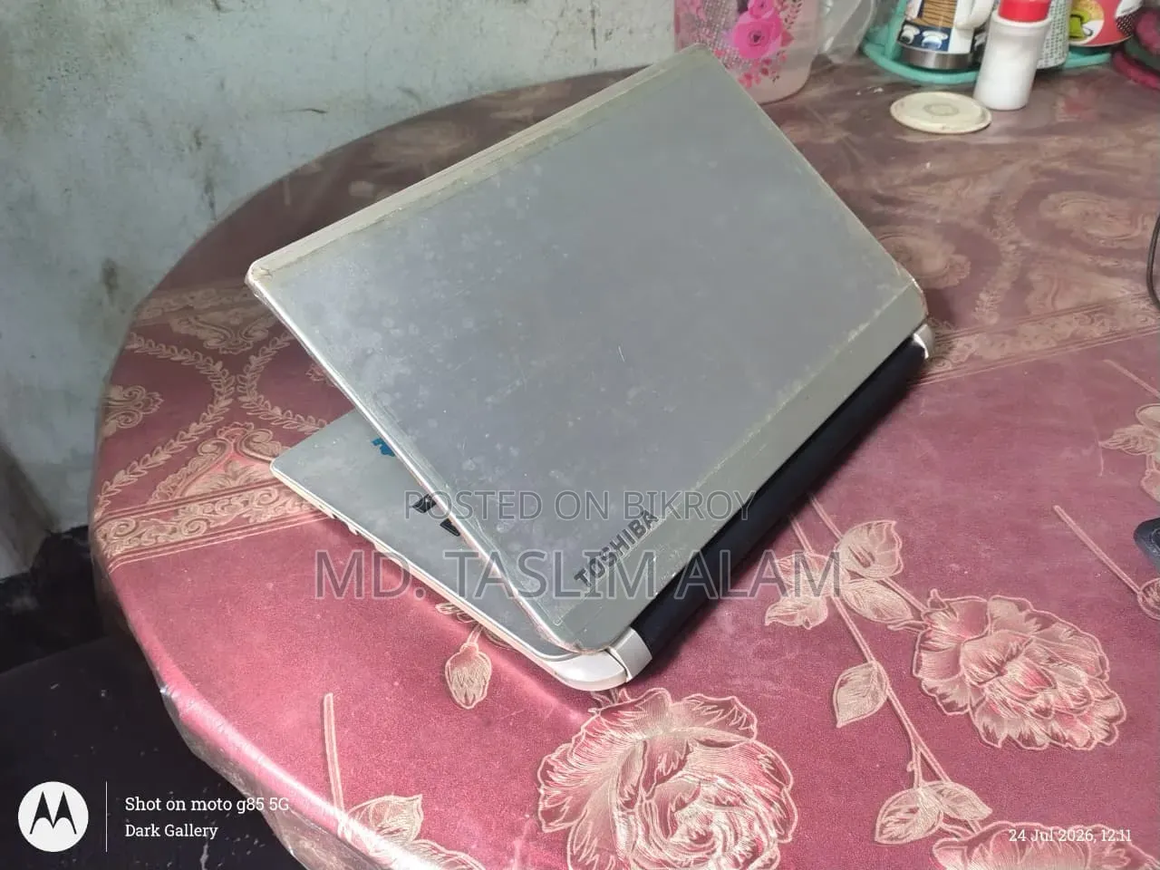 ল্যাপটপ তোশিবা স্যাটেলাইট এস৪০ ৪জিবি ইন্টেল কোর আই৫ এসএসএইচডি (হাইব্রিড) ২৫৬জিবি