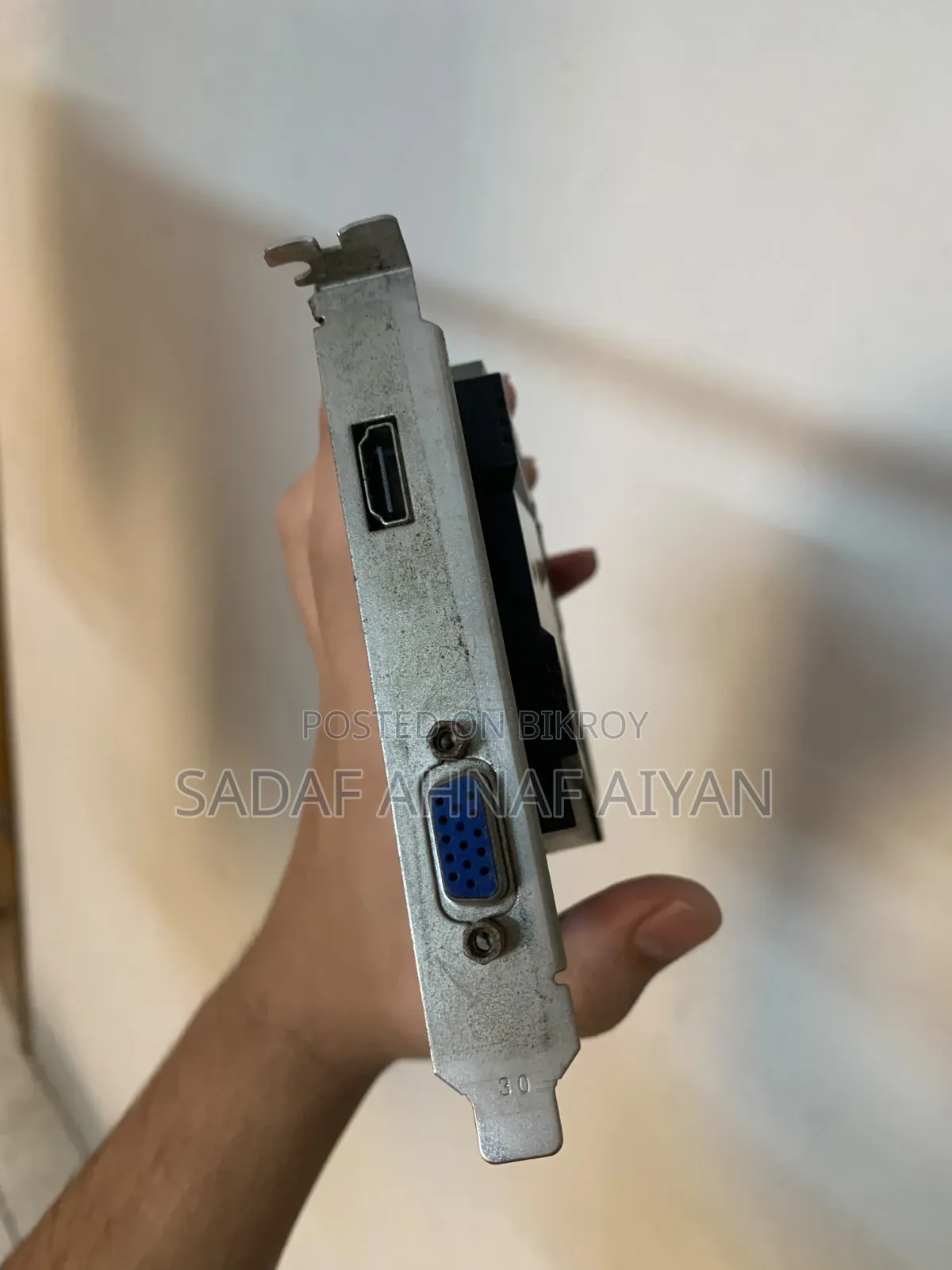 গিগাবাইট এনভিআইডিআইএ জিটি ১০৩০ ৪জিবি গ্রাফিক্স কার্ড