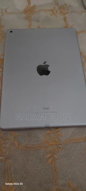 Apple iPad 5 (2022) 32 GB Silver