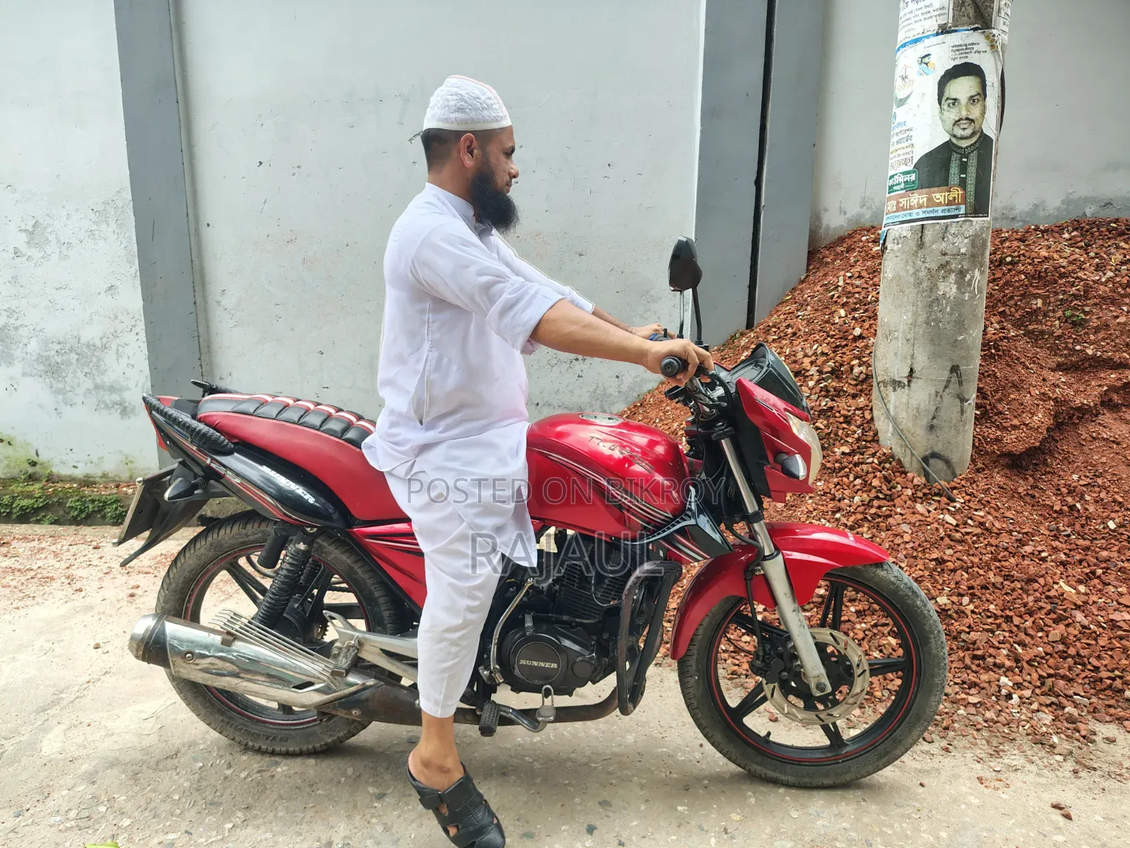 রানার টার্বো ১২৫ ২০১৯ লাল