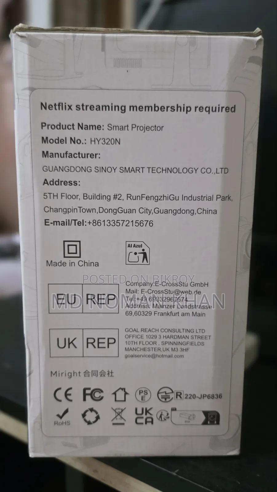 Magcubic HY320N Smart Projector