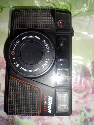 camera sell