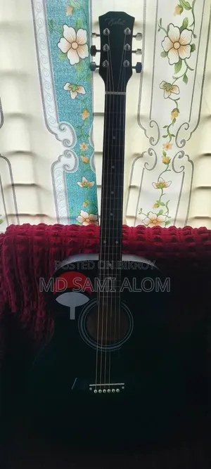 Guiter Bikry Hoba