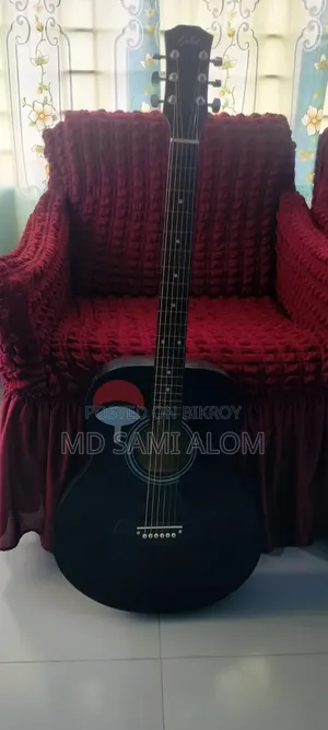 Guiter Bikry Hoba