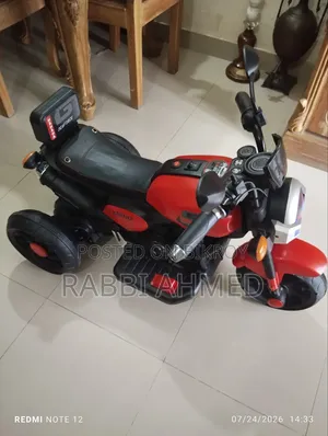 শিশুদের বাইক ১ দিন ব্যবহৃত