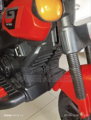 শিশুদের বাইক ১ দিন ব্যবহৃত