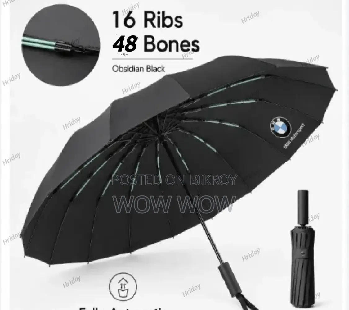 BMW Umbrella 16 Rib