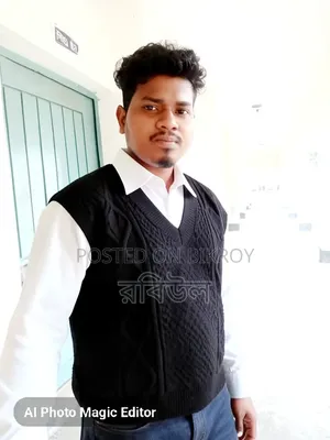 আমি বতমানে বেকার আমার জরুরি একটা কাজের প্রয়োজন