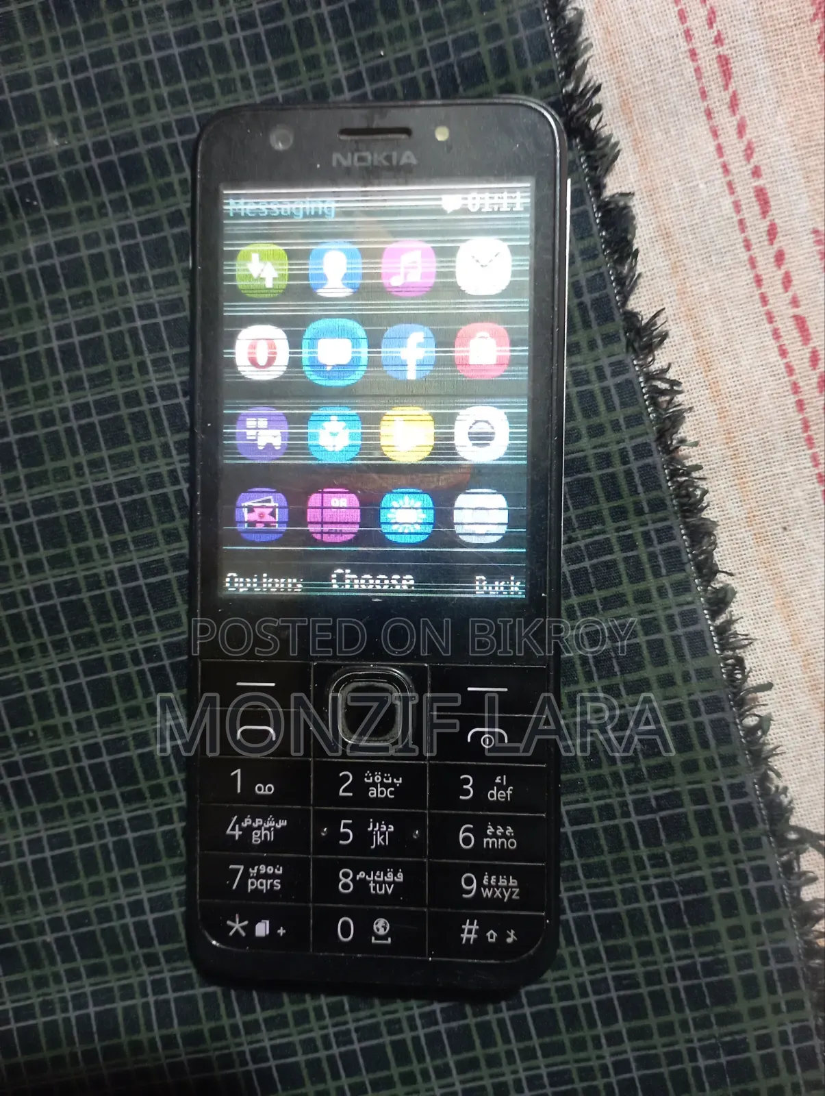 Nokia 230 Dual SIM Black