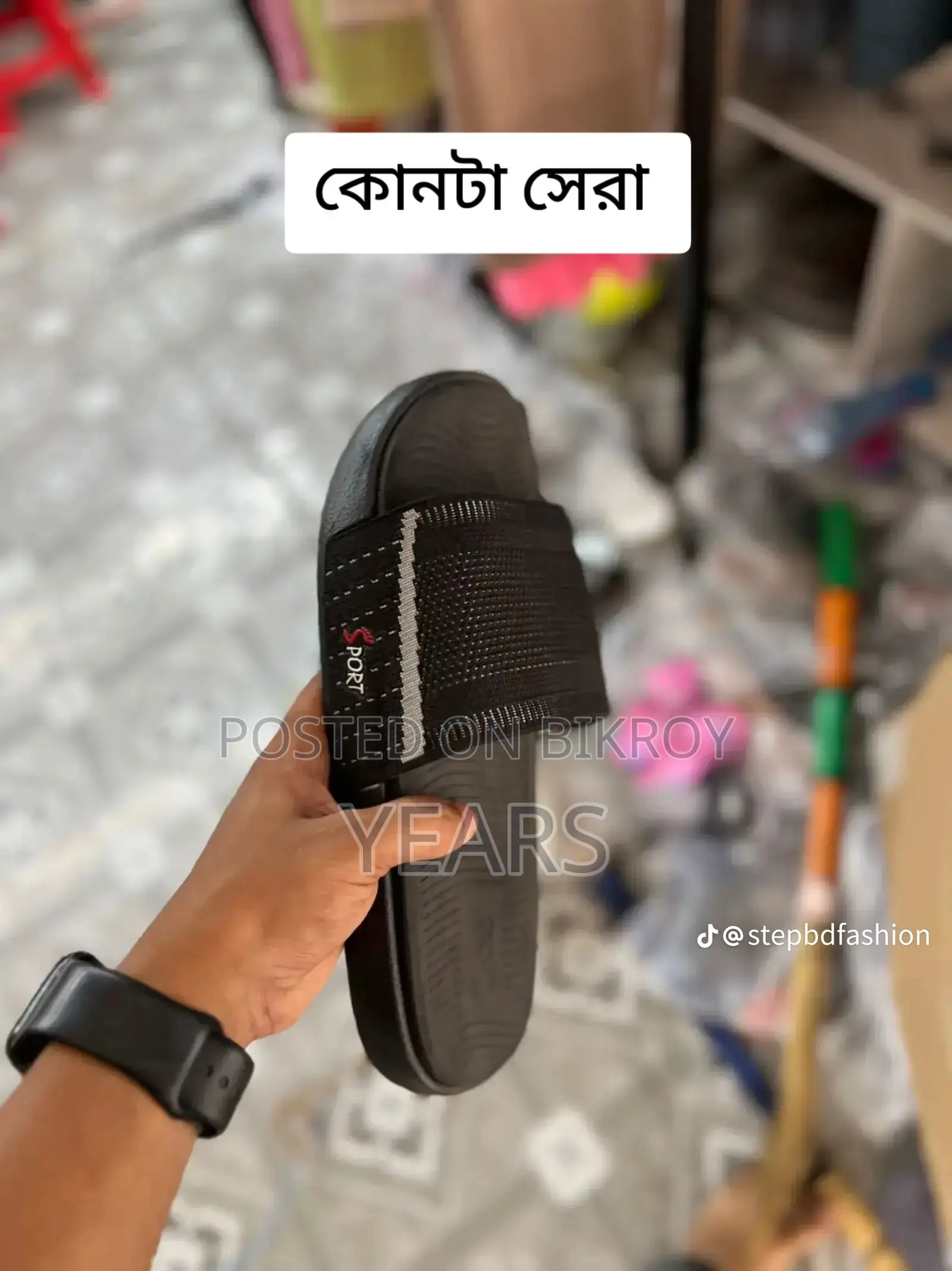 shoes for sell