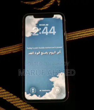 Apple iPhone 11 128 GB White