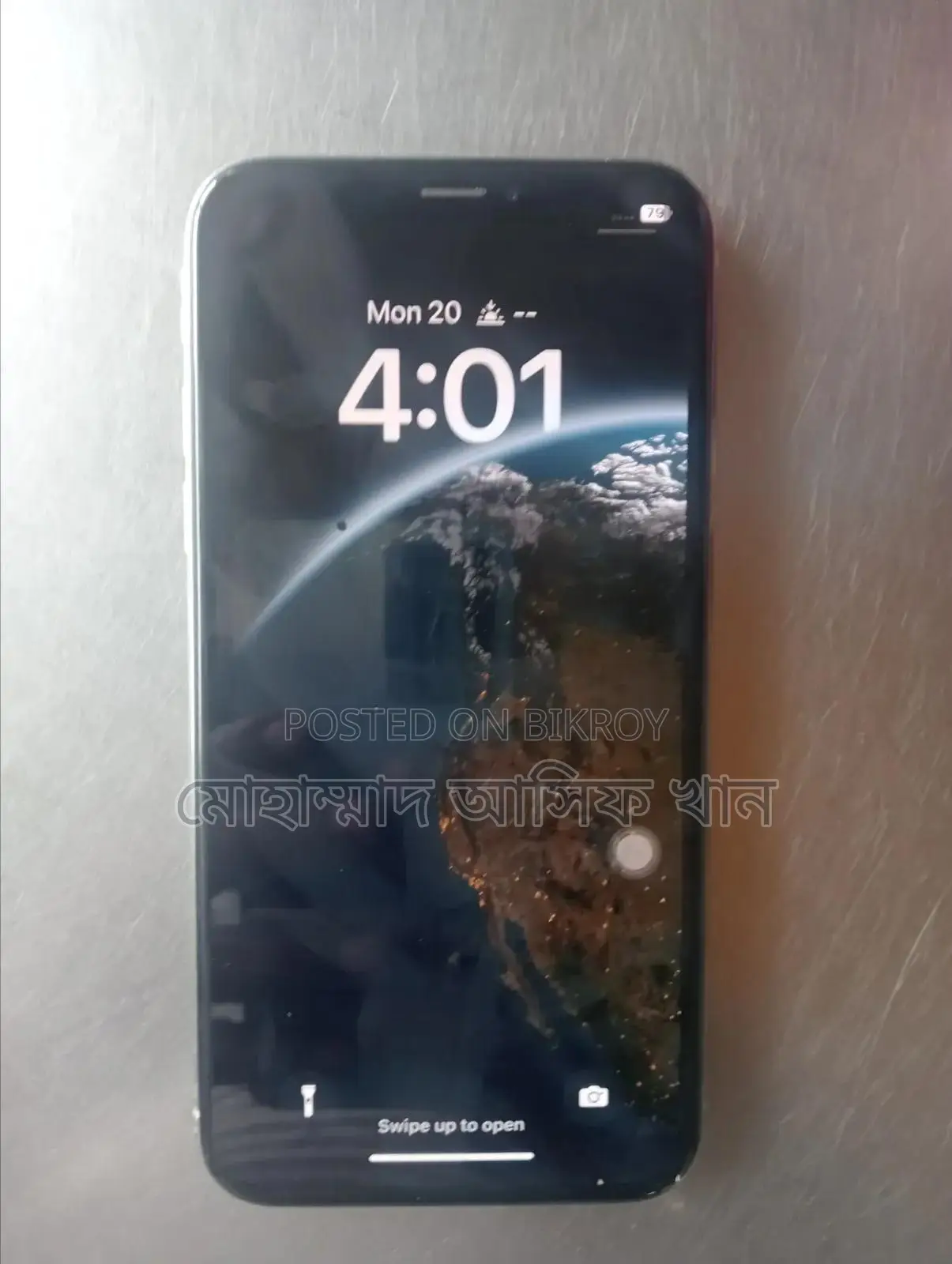 অ্যাপল আইফোন এক্স ৬৪ জিবি সাদা
