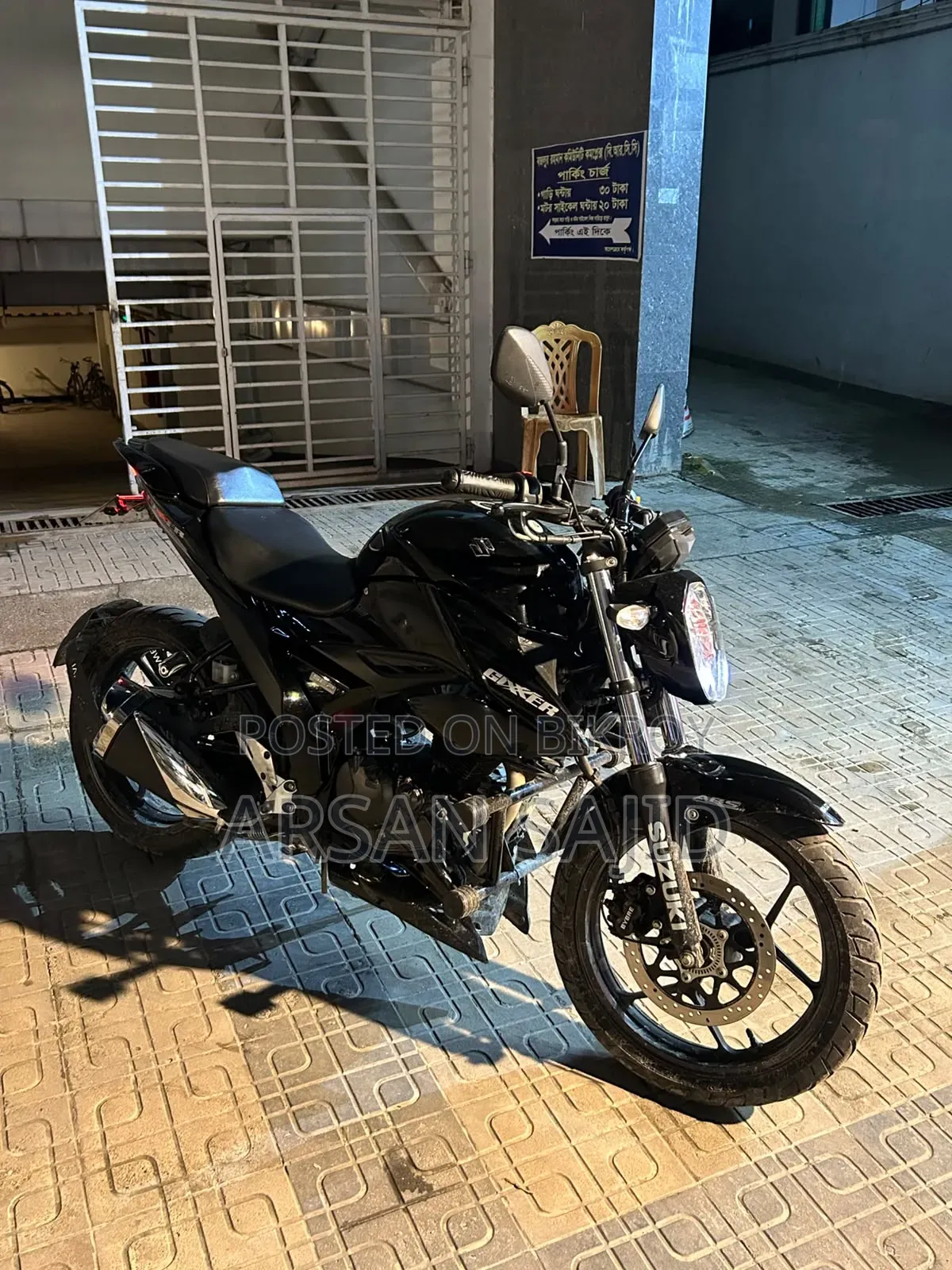 Suzuki Gixxer 2024 Black