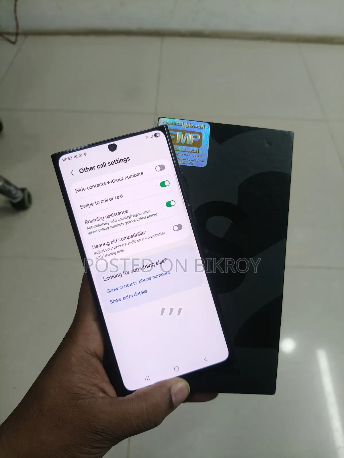 Samsung Galaxy S22 Ultra 256 GB Black