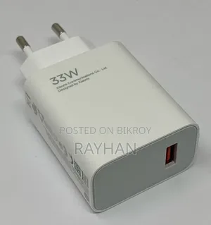 Xiaomi_MI_Redmi 33W Type C Fast Charger