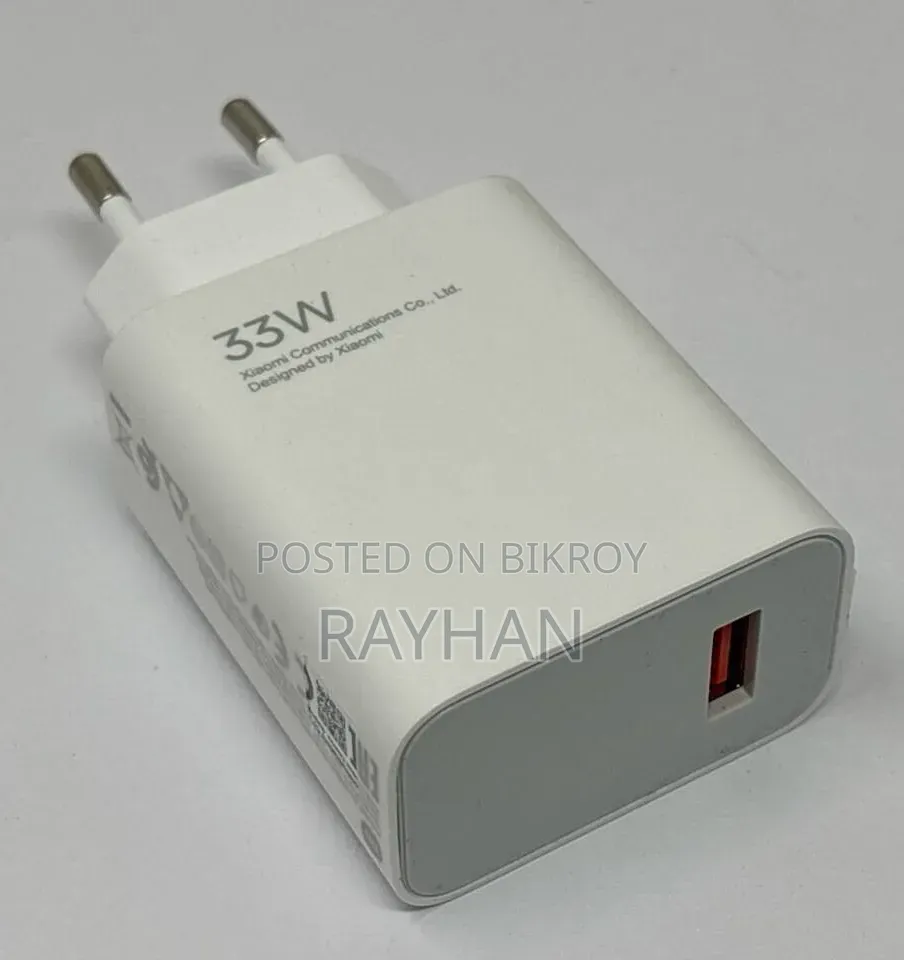 Xiaomi_MI_Redmi 33W Type C Fast Charger