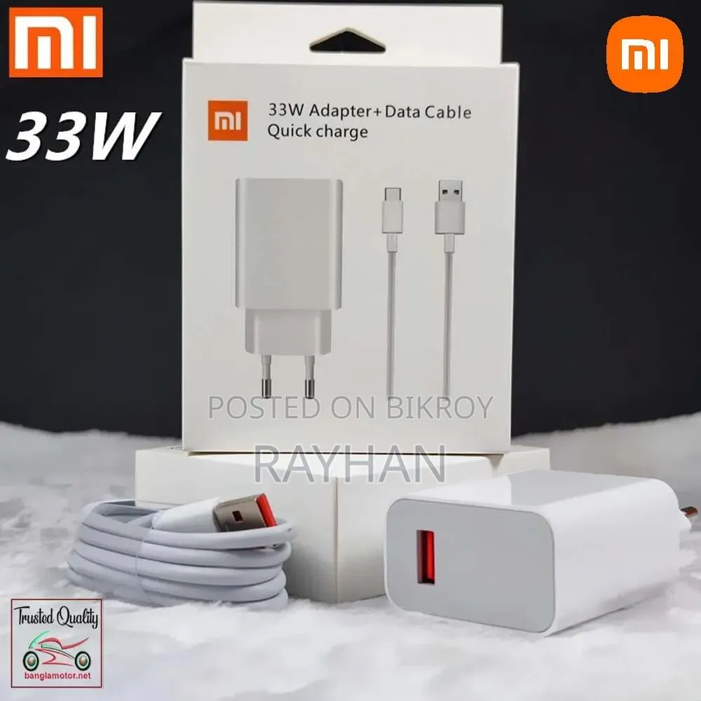 Xiaomi_MI_Redmi 33W Type C Fast Charger