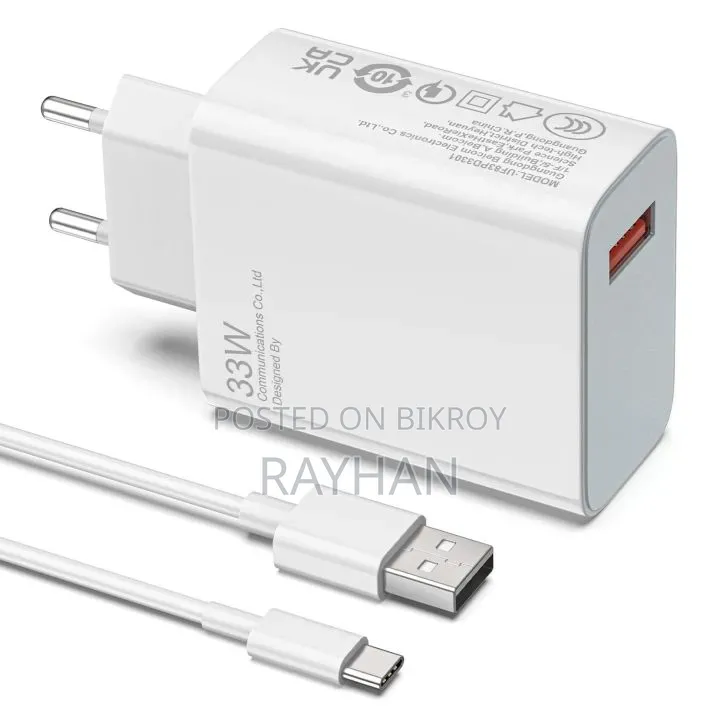 Xiaomi_MI_Redmi 33W Type C Fast Charger