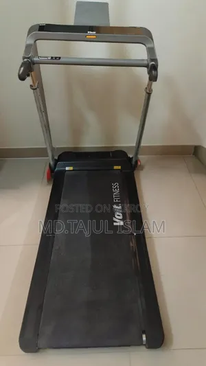 দৌড়ানোর ব্যায়াম মেশিন