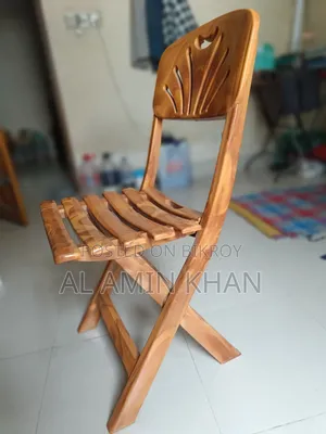 RFL Foldable Chair