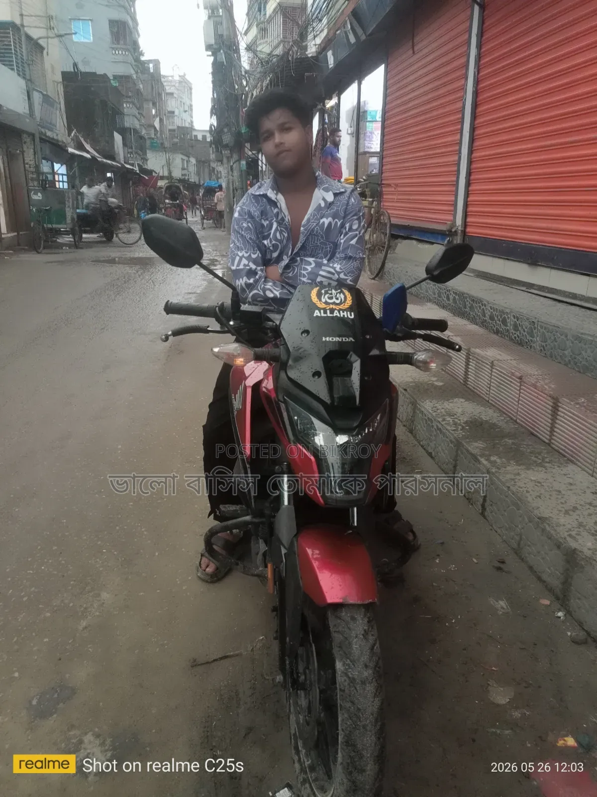 Honda X-Blade 160 2020 Red