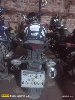 Honda X-Blade 160 2020 Red