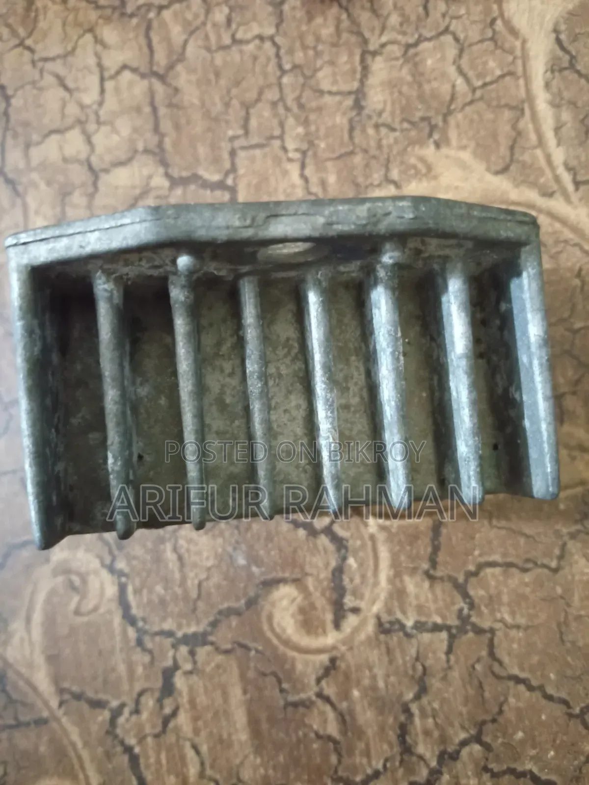 রেকটিফায়ার