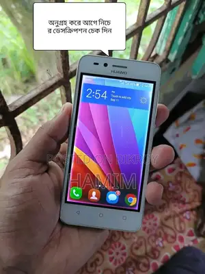 Huawei Y3II 8 GB Gold