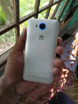 Huawei Y3II 8 GB Gold