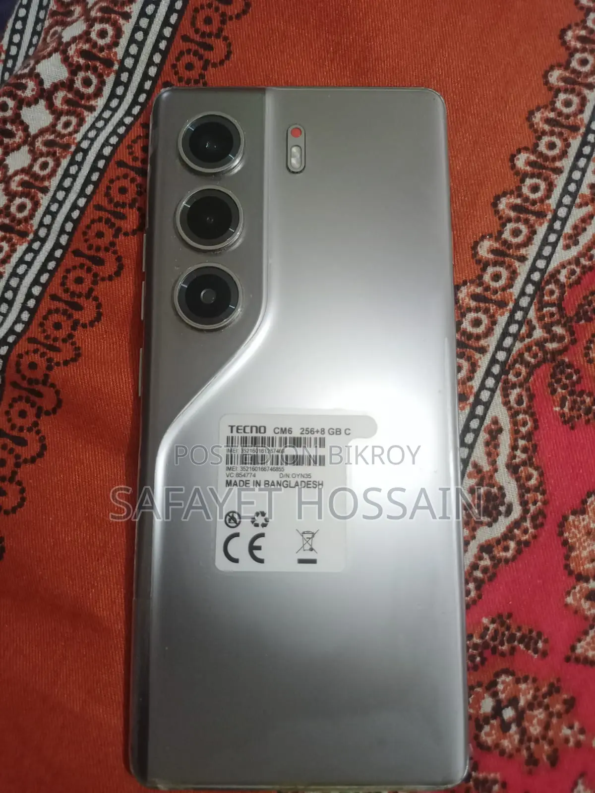 টেকনো ক্যামন ৪০ প্রো ৪জি ২৫৬ জিবি রূপালী