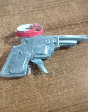স্টিল গান ওল্ড ইজ গোল্ড