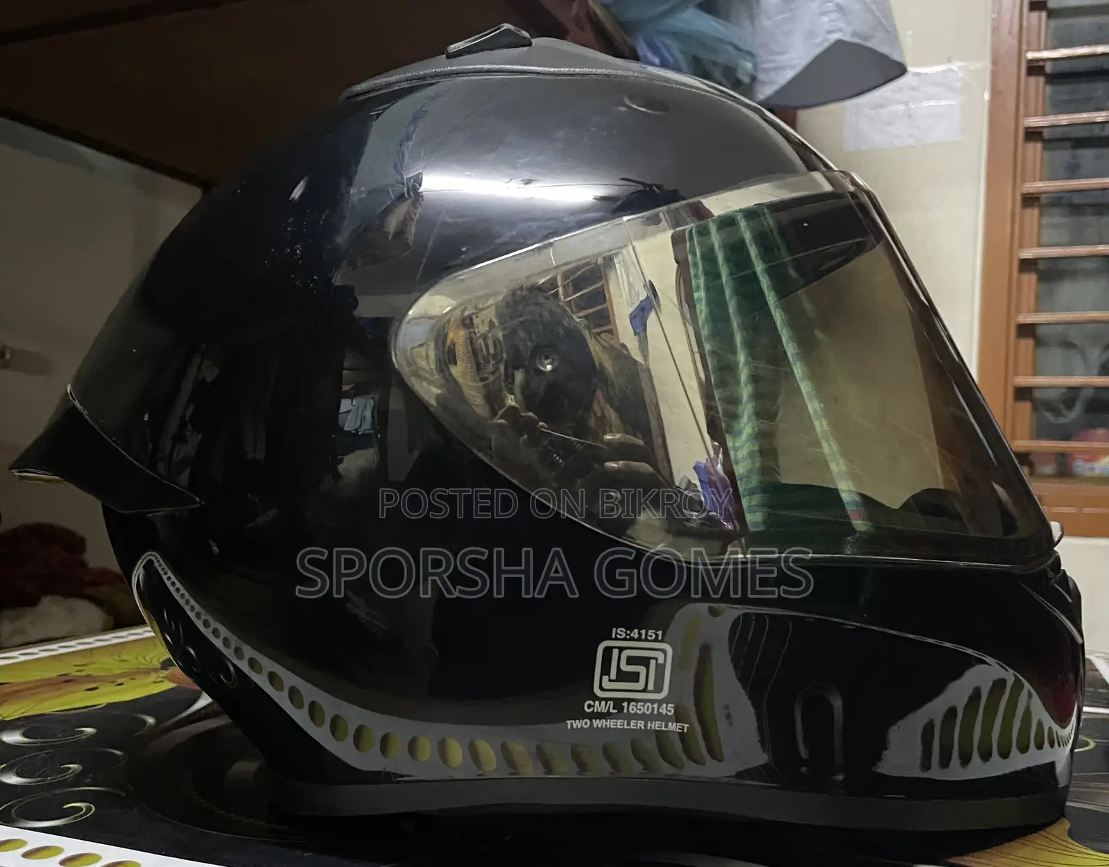 Vega (Helmet)
