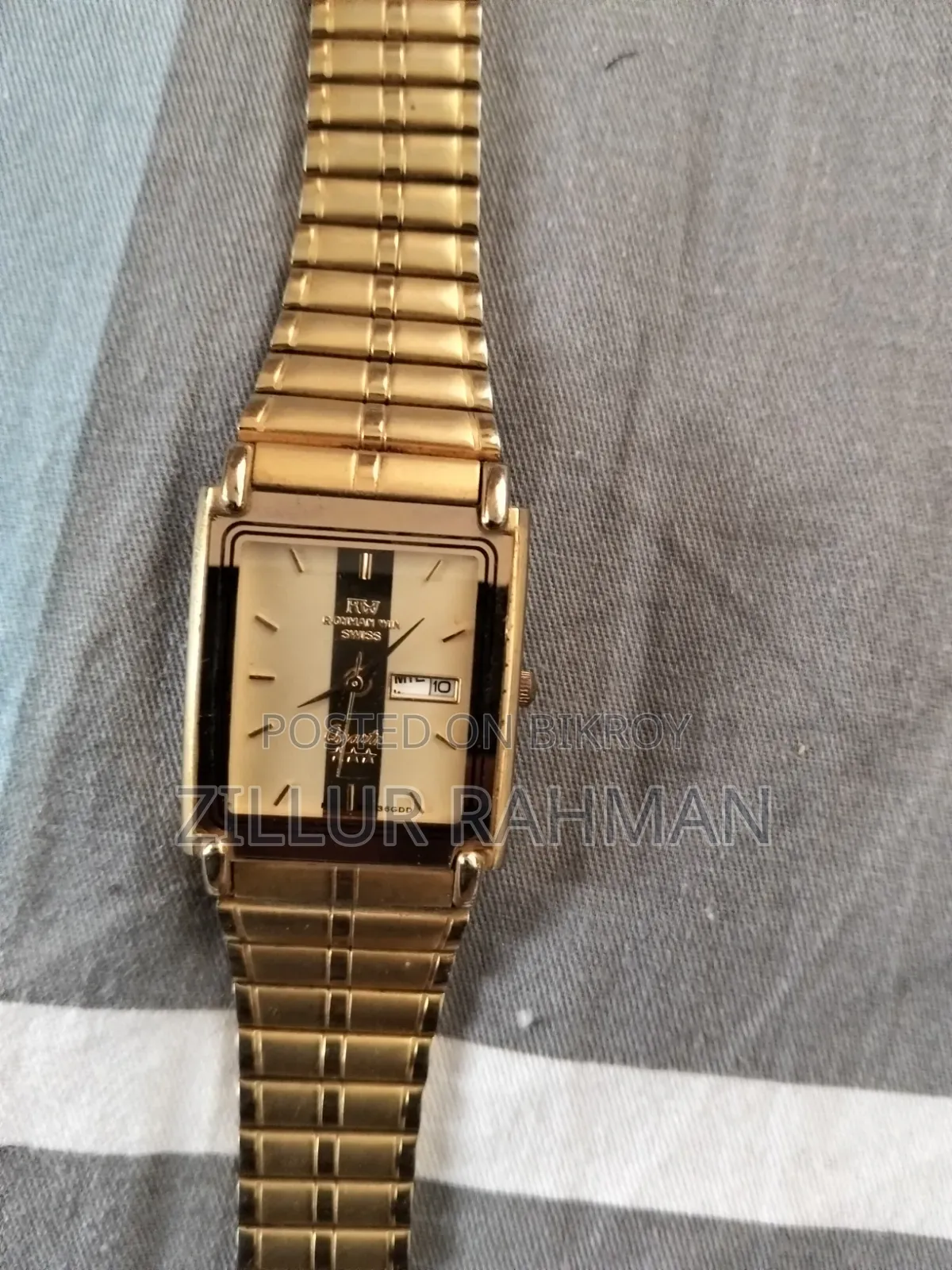 Watch for Sell