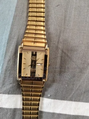 Watch for Sell