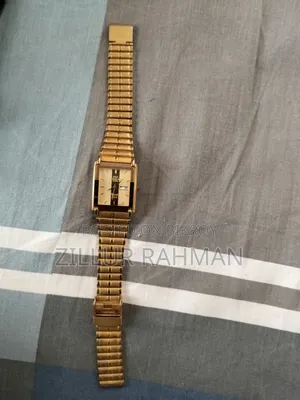 Watch for Sell