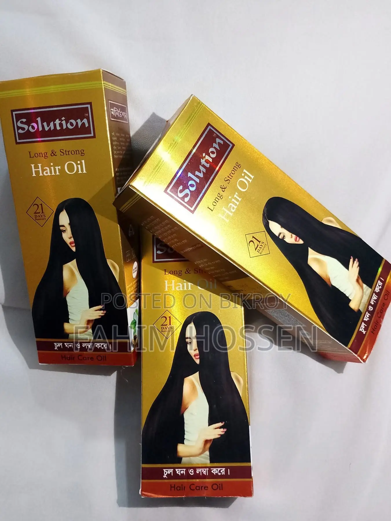 সলিউশন লং হেয়ার অয়েল