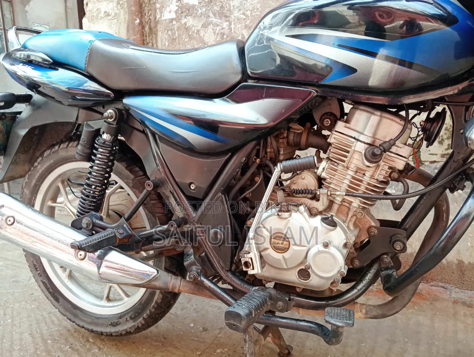 Bajaj Discover 125 2017 Blue