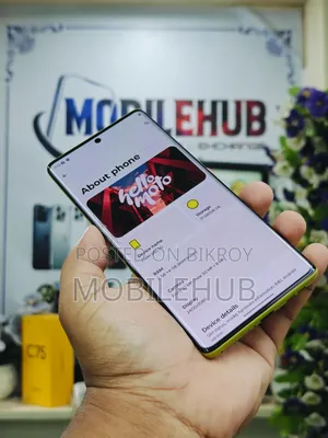 মোটোরোলা মোটো জি৮৫ ১২৮ জিবি হলুদ