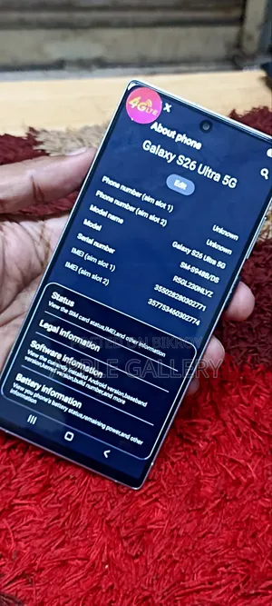 Samsung Galaxy S26 Ultra 5G 256 GB