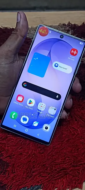 Samsung Galaxy S26 Ultra 5G 256 GB