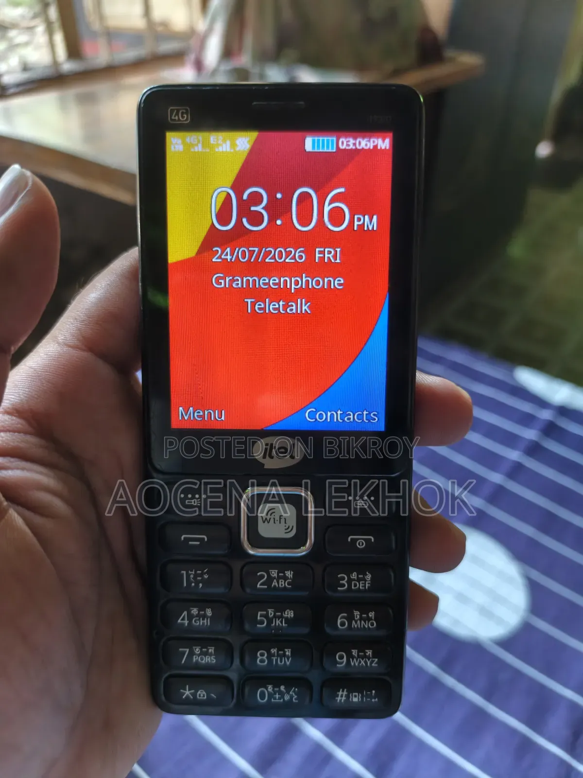 আইটেল আইটি৯৩২০ ১৬ জিবি ব্ল্যাক