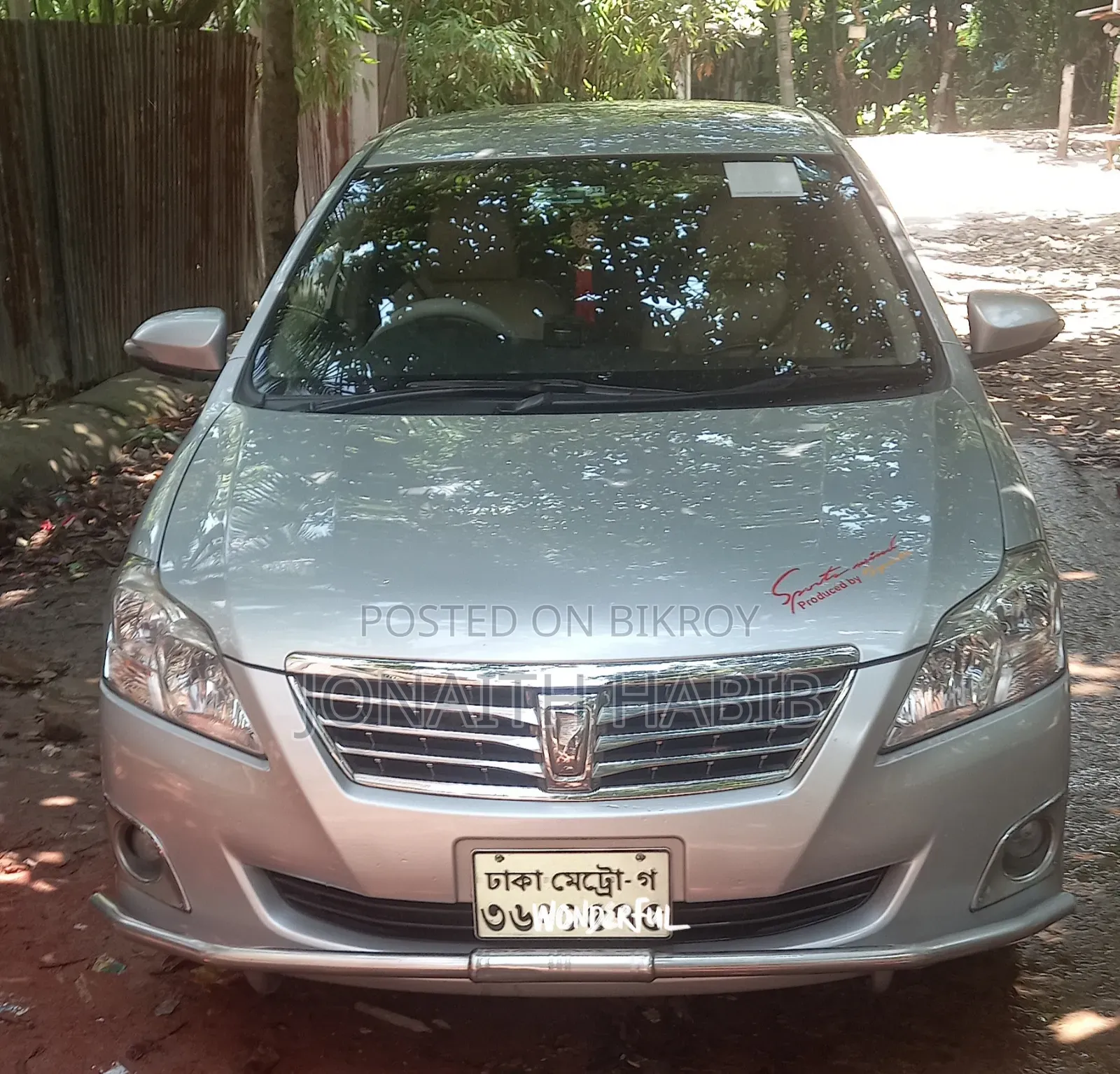 New Toyota Premio 2015 Silver