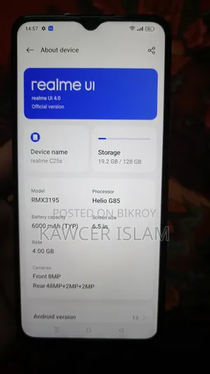 Realme C25s 128 GB Blue