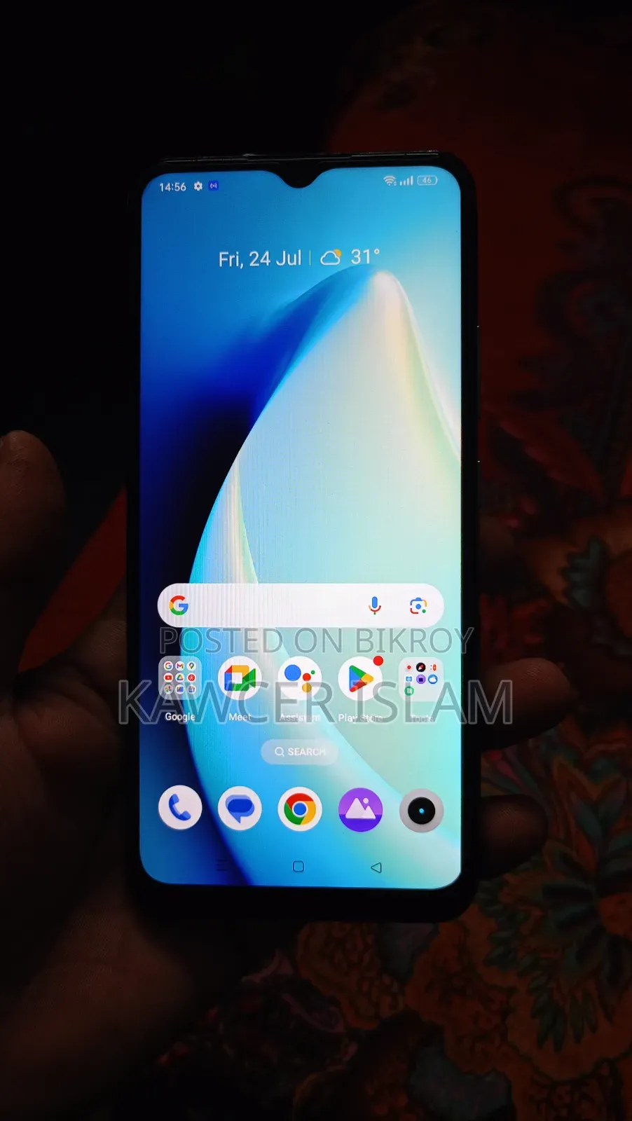 Realme C25s 128 GB Blue