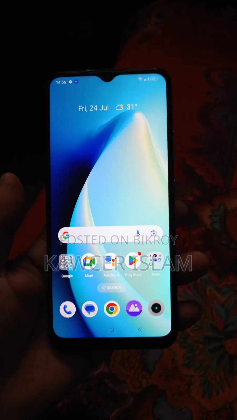 Realme C25s 128 GB Blue