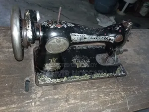 Butterfly Sewing Machine