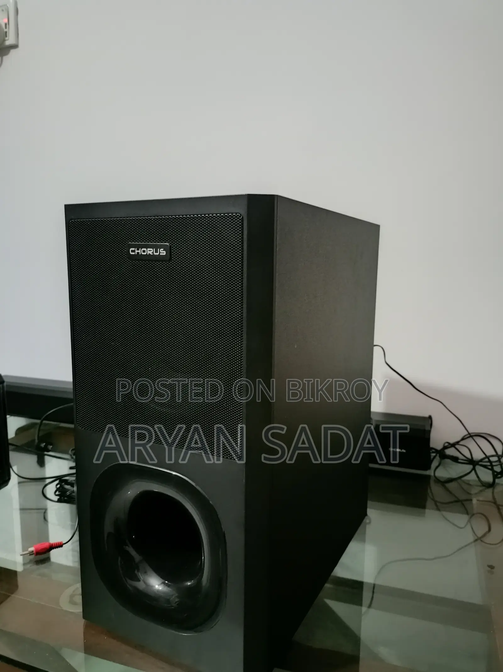 Walton Chorus Sound Bar 200 W