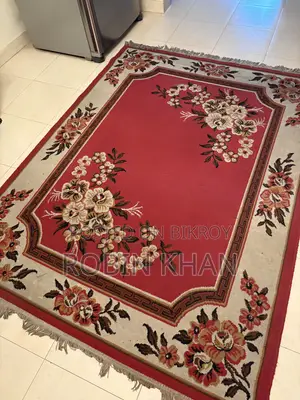Chinese Carpet