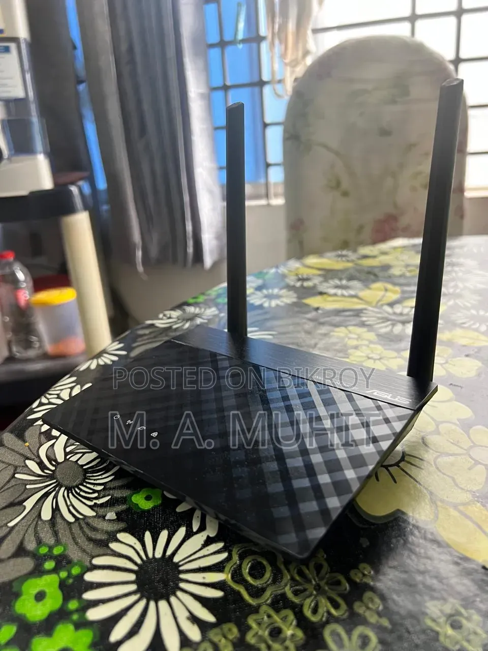 ASUS RT-N12+ B1 300 Mbps Wireless Router