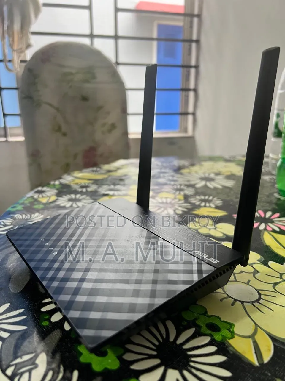ASUS RT-N12+ B1 300 Mbps Wireless Router